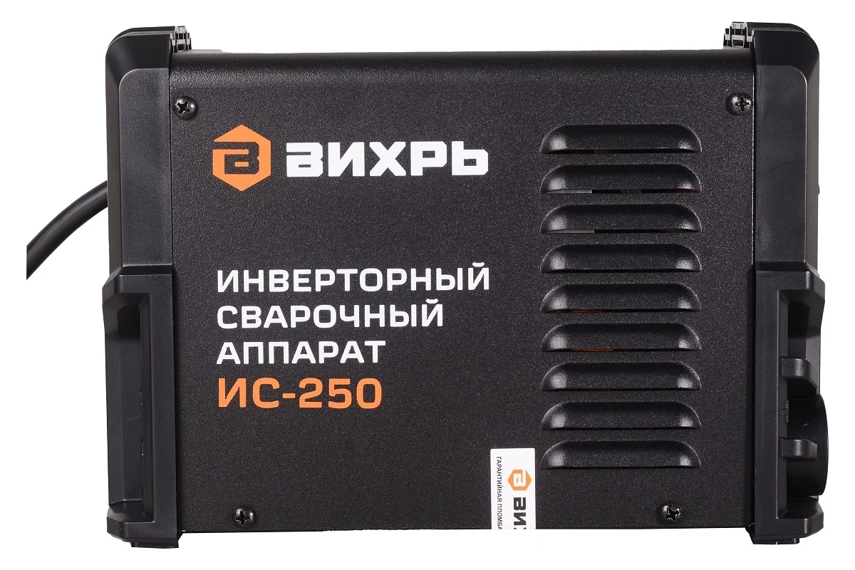 Сварочный инвертор ВИХРЬ ИС-250