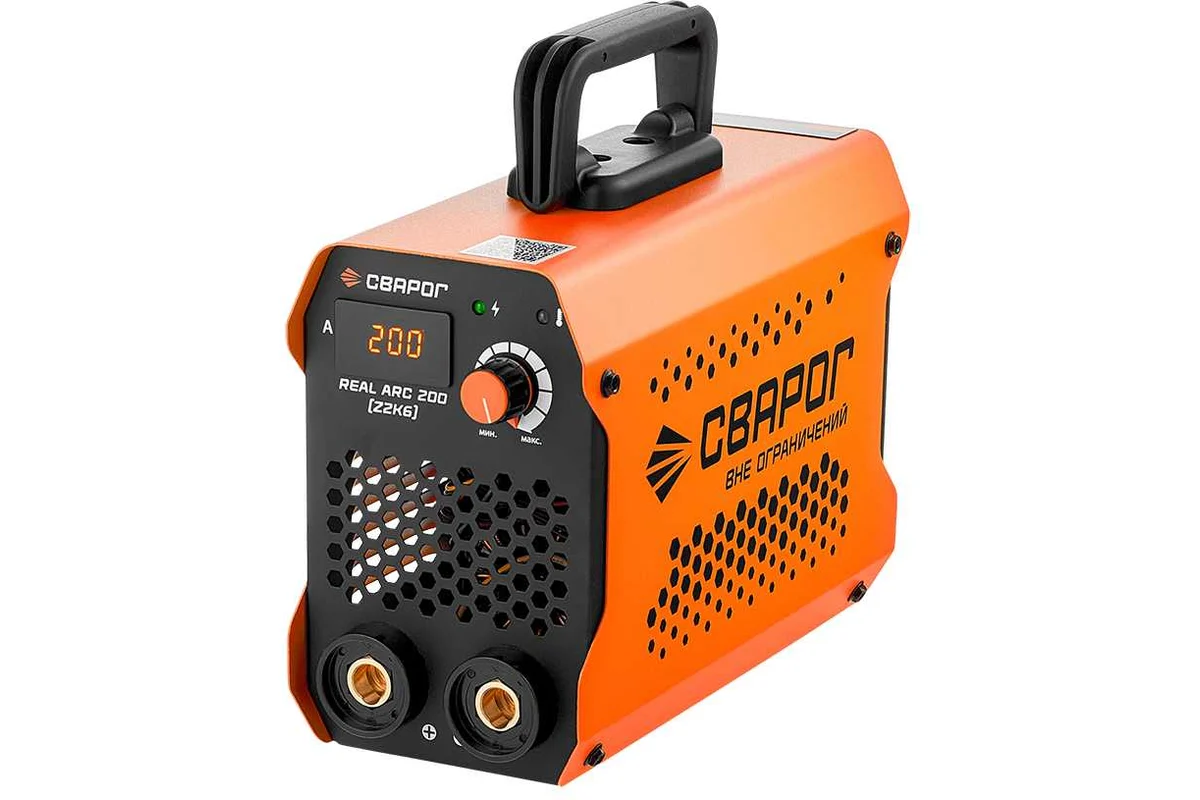 Инвертор сварочный ARC 200 "REAL" (Z2K6)