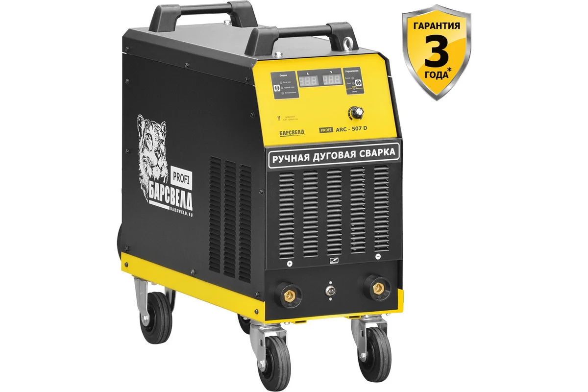 Сварочный инвертор БАРС PROFI ARC 507 D