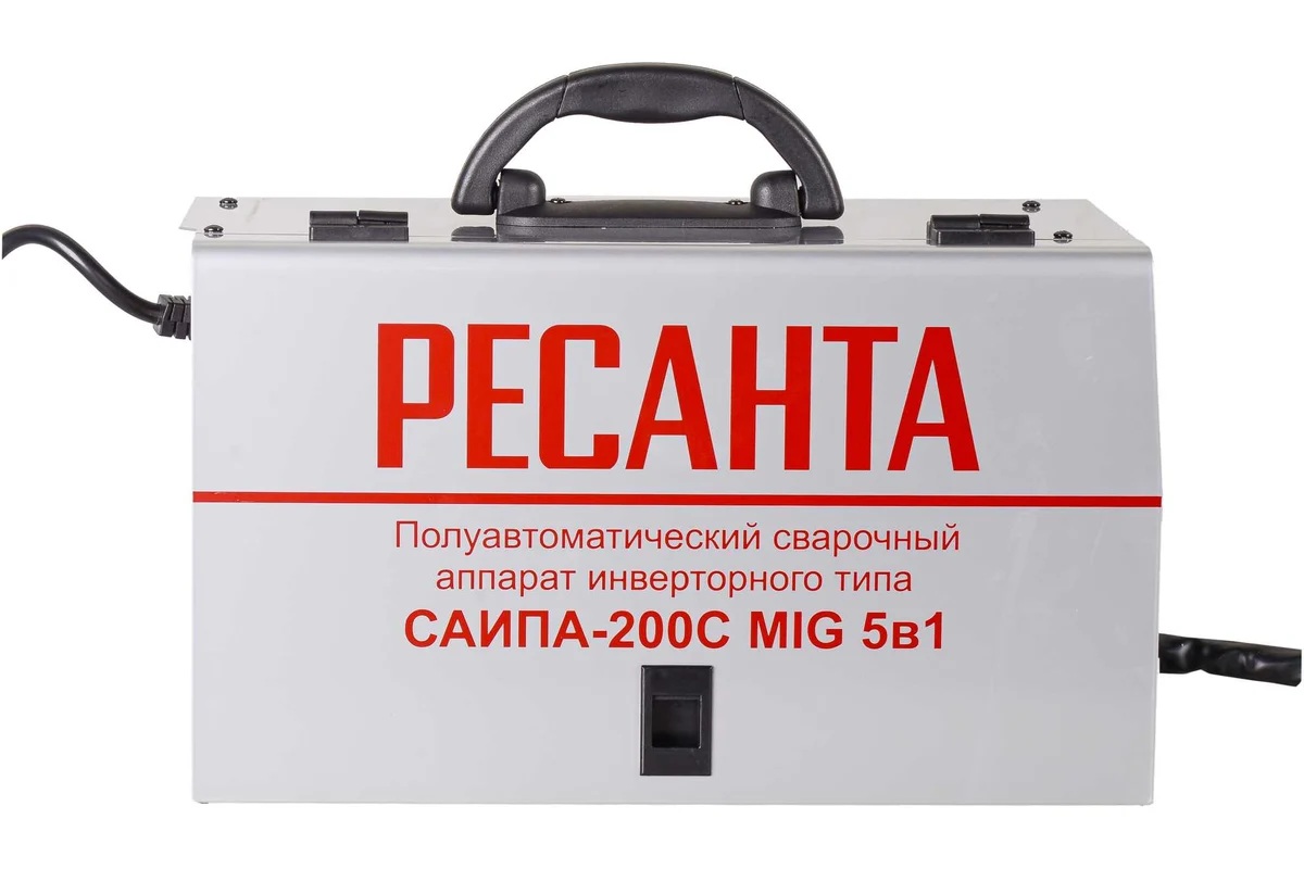 Сварочный полуавтомат РЕСАНТА САИПА-200C MIG 5В1