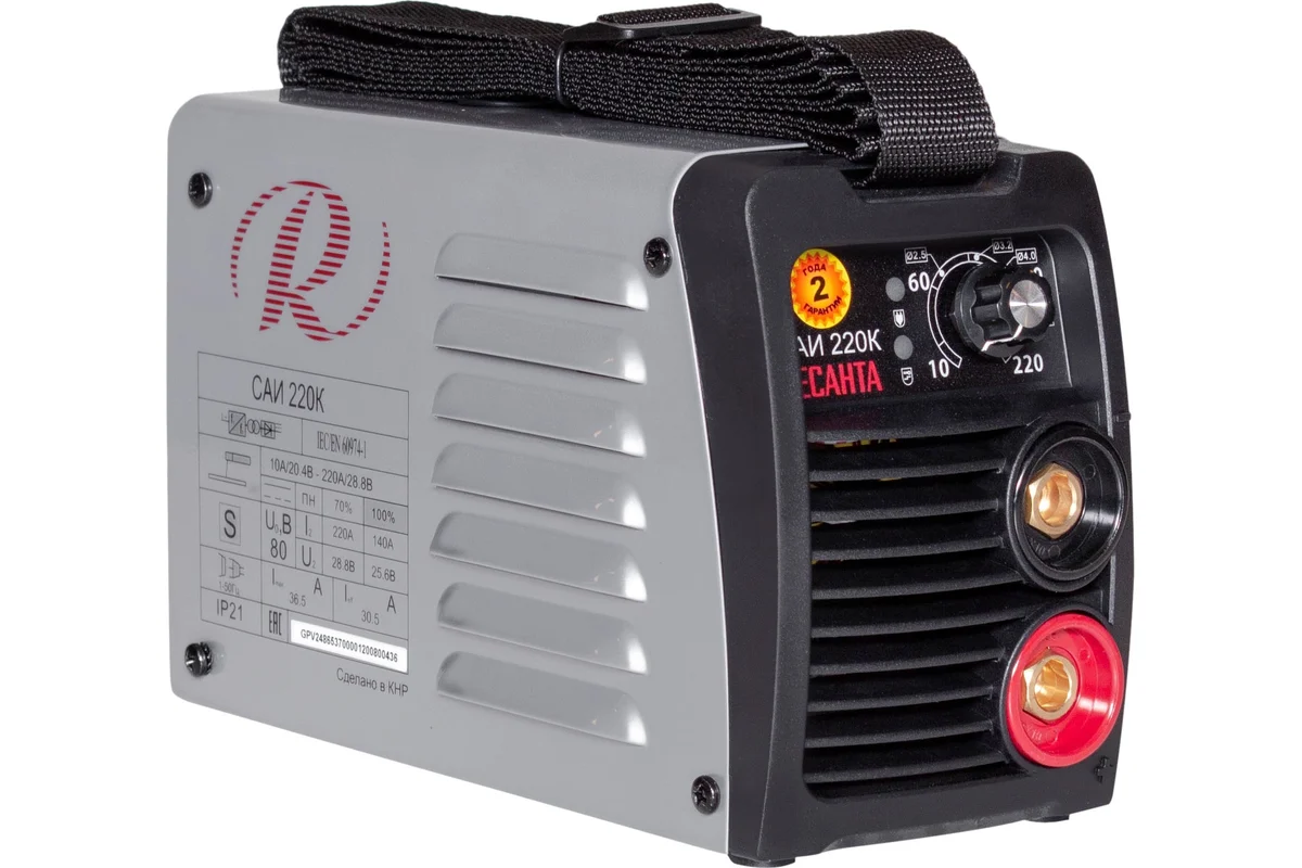 Сварочный инвертор РЕСАНТА САИ 220К