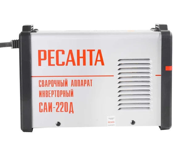 Сварочный инвертор РЕСАНТА САИ-220Д