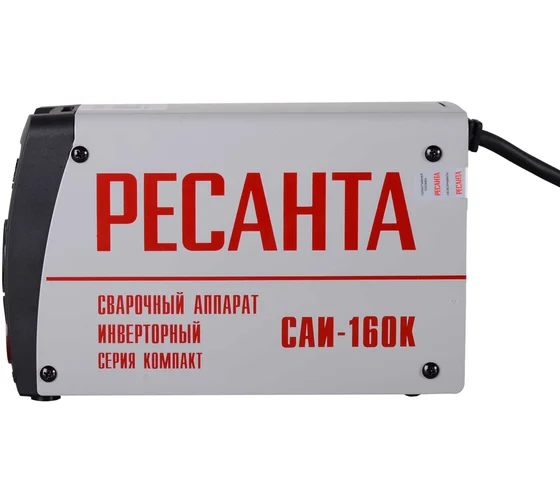 Сварочный инвертор РЕСАНТА САИ 160 К