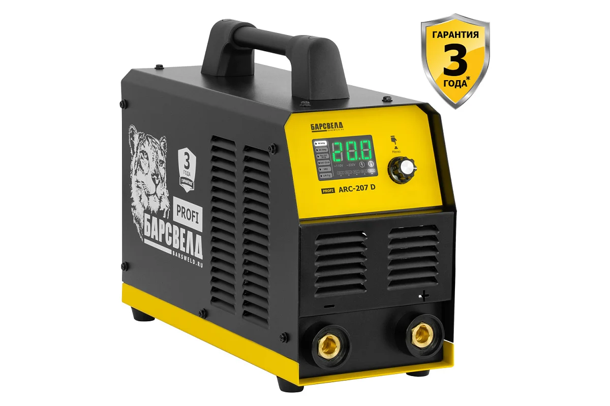 Сварочный инвертор БАРС PROFI ARC-207 D( НАКС)