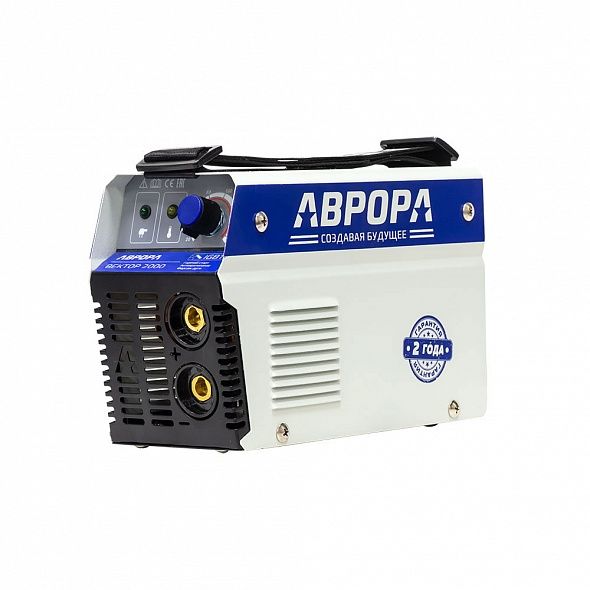 Сварочный инвертор AURORA ВЕКТОР 2000