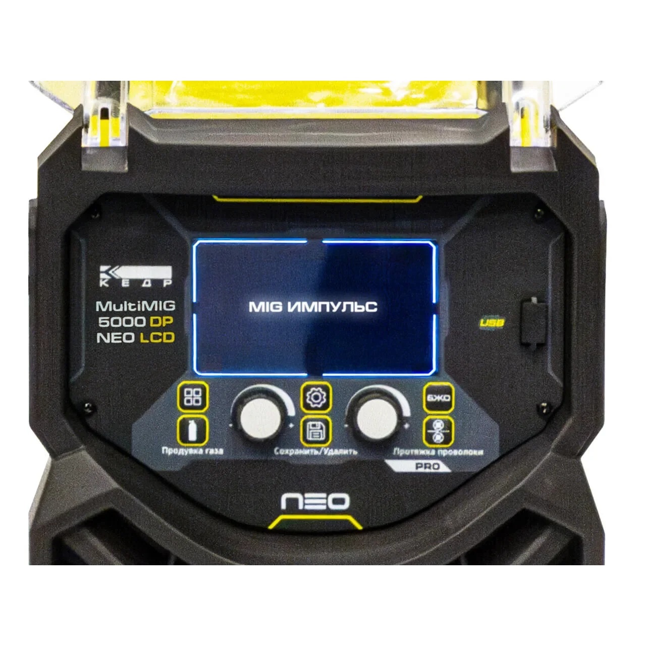 Сварочный полуавтомат КЕДР MULTIMIG-5000DP NEO LCD