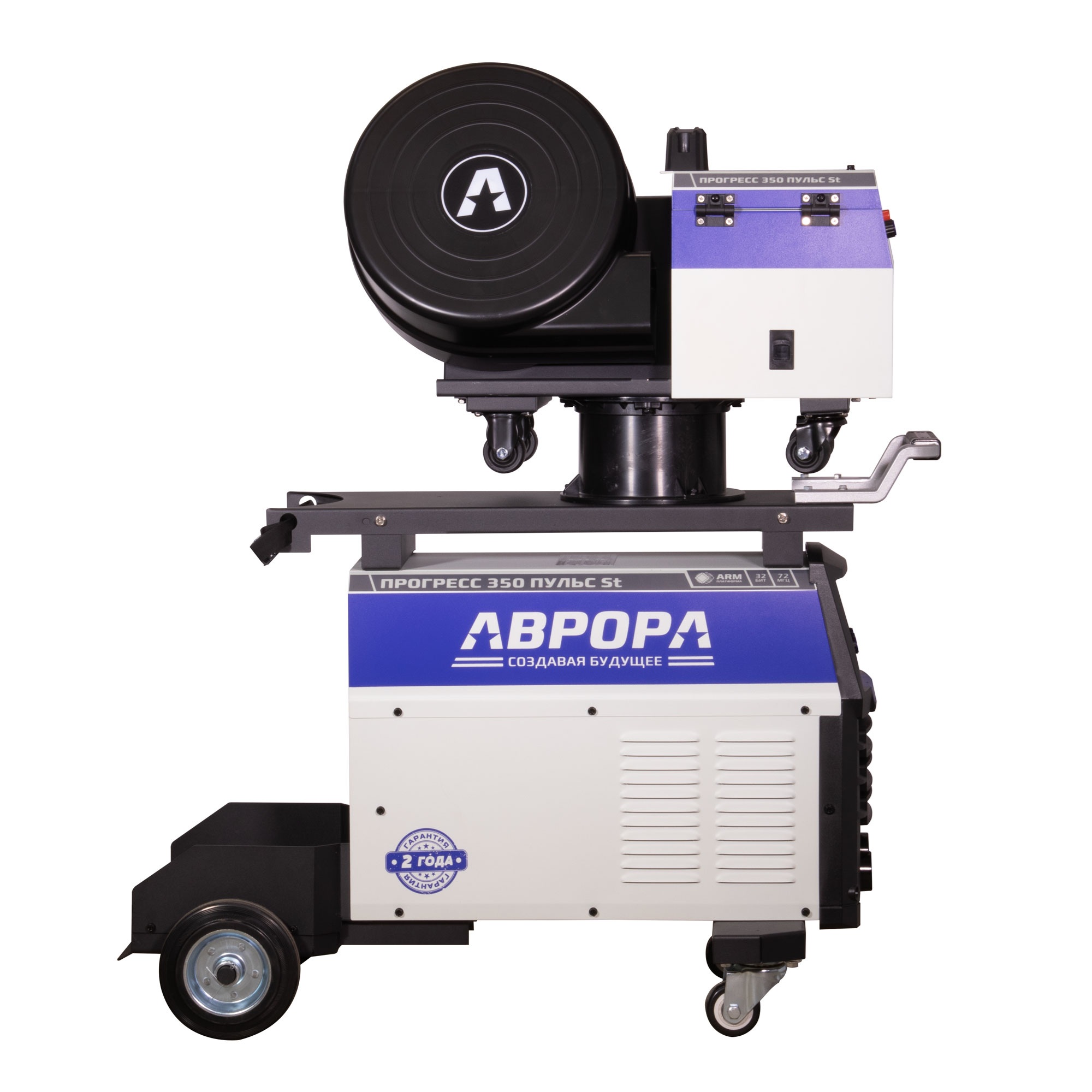 Сварочный полуавтомат AURORA ПРОГРЕСС 350 ПУЛЬС ST