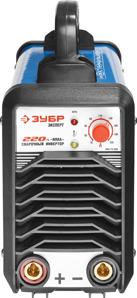 Сварочный инвертор ЗУБР ЗАС-Т3-220