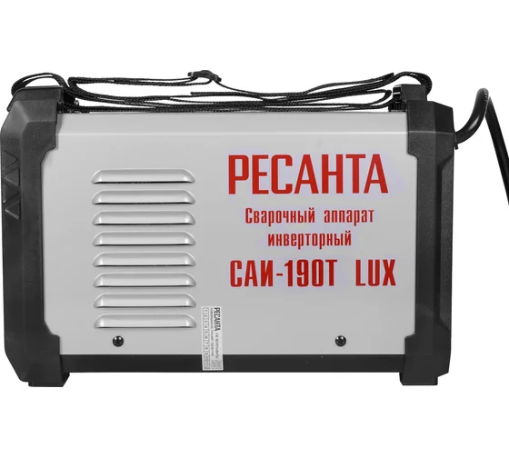 Сварочный инвертор РЕСАНТА САИ 190T LUX