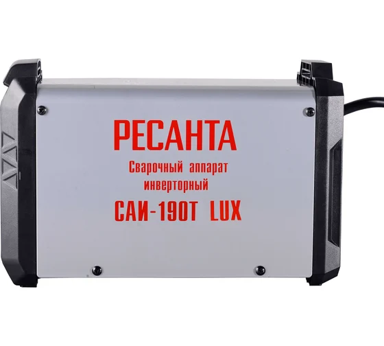 Сварочный инвертор РЕСАНТА САИ 190T LUX