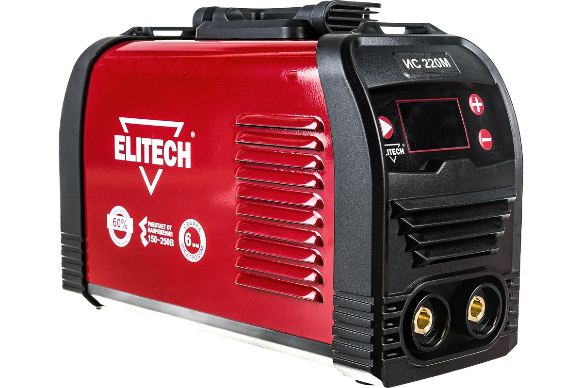 Сварочный инвертор ELITECH ИС 220М