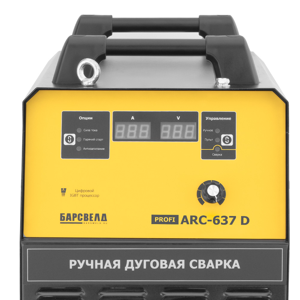 Сварочный инвертор БАРС PROFI ARC-637 D