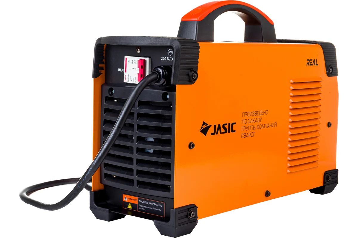 Сварочный инвертор СВАРОГ ARC 250D REAL