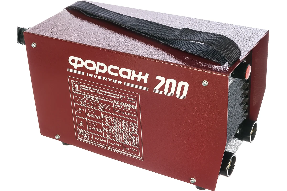 Сварочный инвертор ФОРСАЖ 200М