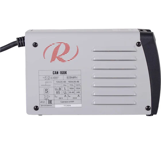 Сварочный инвертор РЕСАНТА САИ 160 К