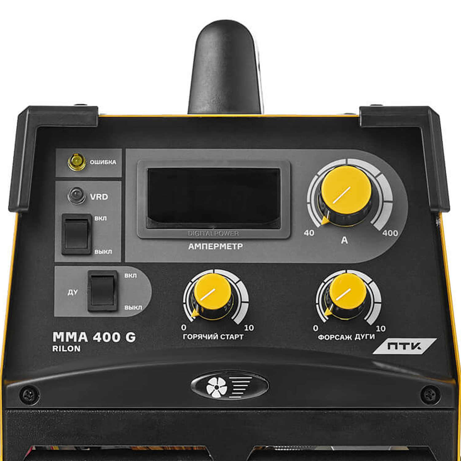 Сварочный инвертор ПТК RILON MMA 400G (НАКС)