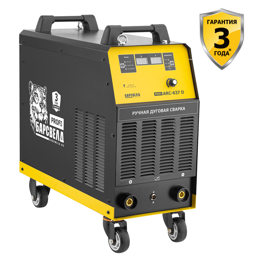 Сварочный инвертор БАРС PROFI ARC-637 D