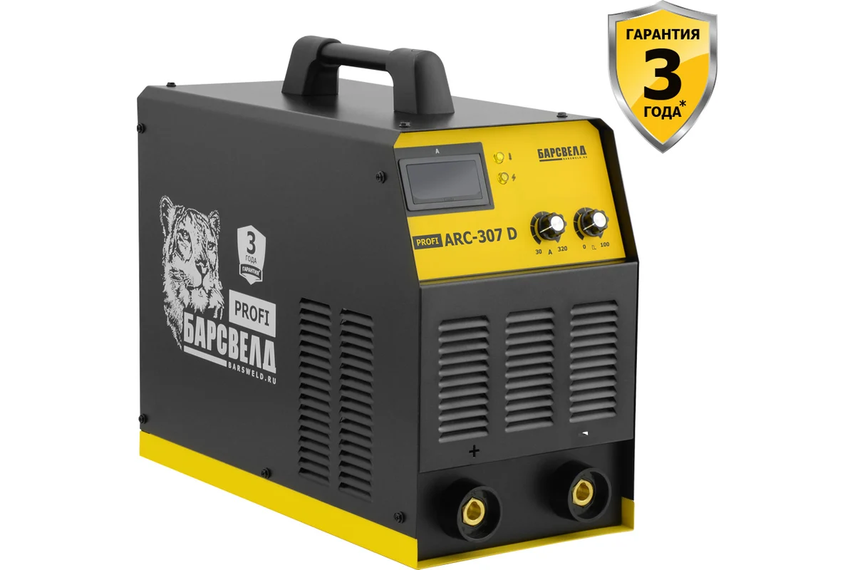 Сварочный инвертор БАРС PROFI ARC-307 D( НАКС)