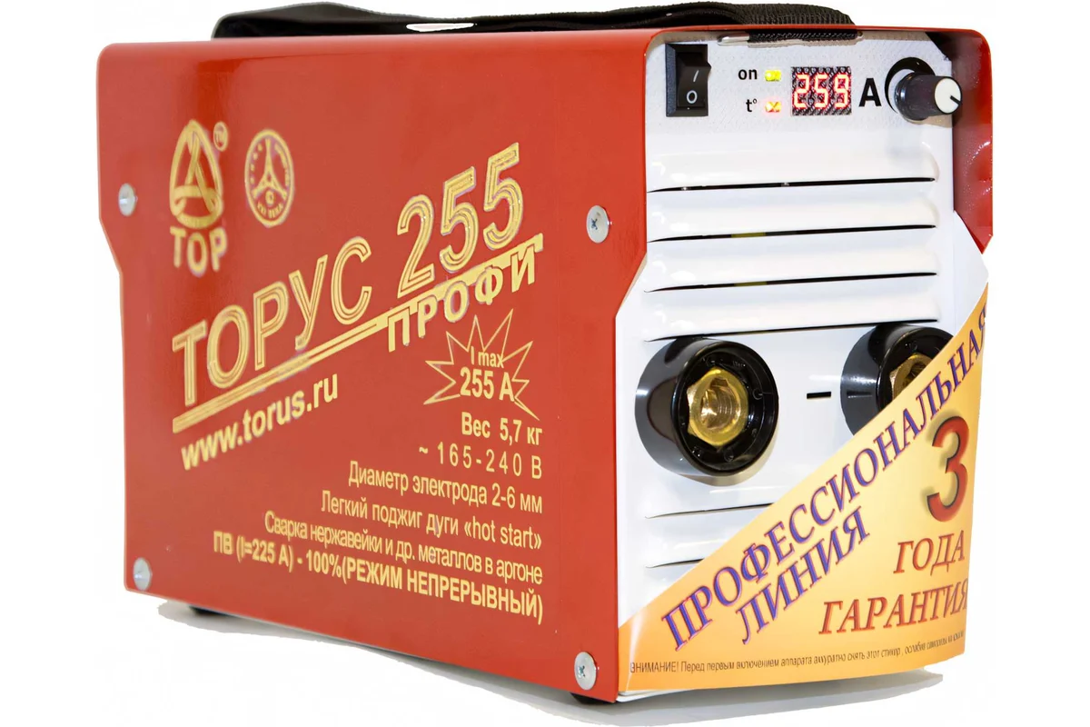Сварочный инвертор ТОРУС 255