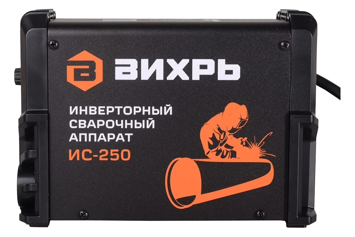Сварочный инвертор ВИХРЬ ИС-250