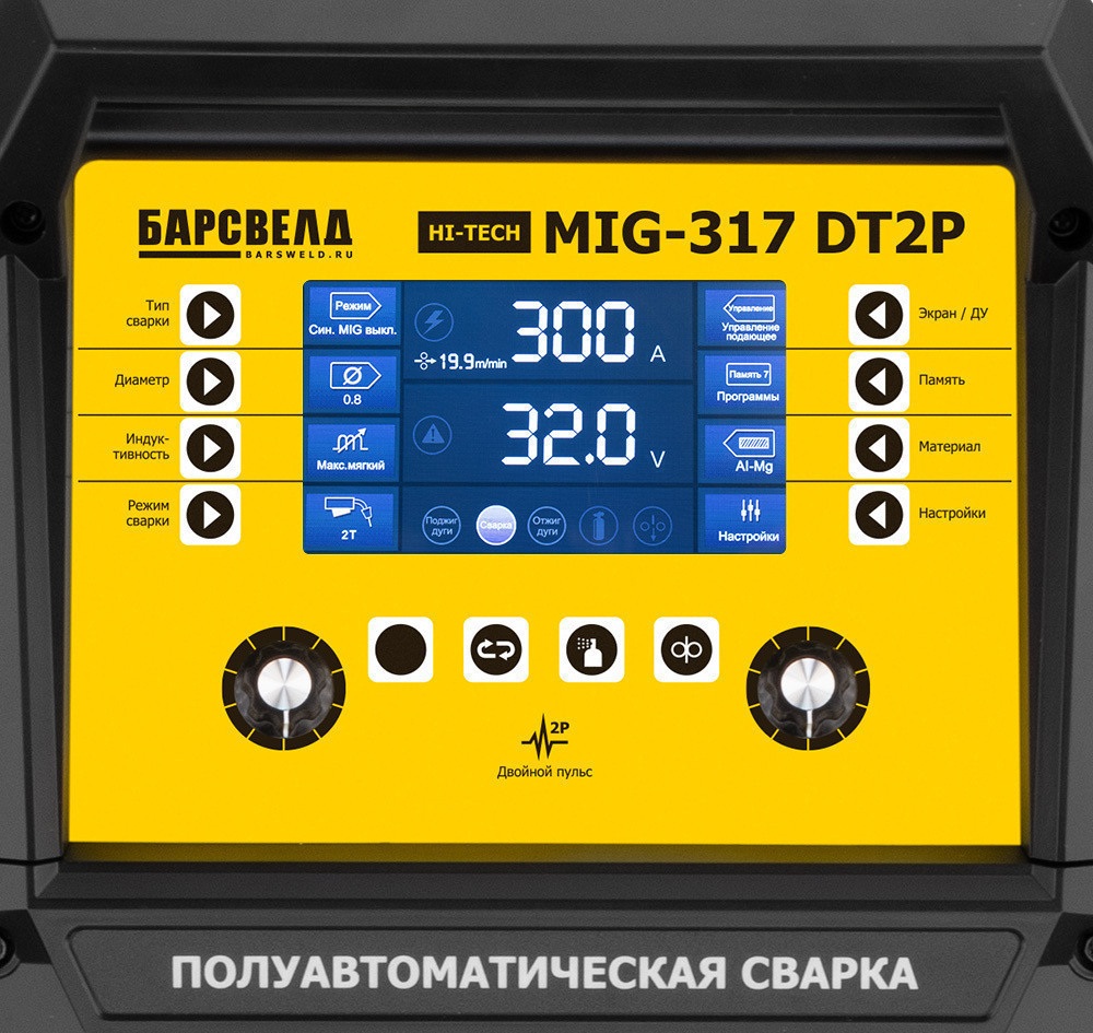 Сварочный полуавтомат БАРС HI-TECH MIG-317 DT2P