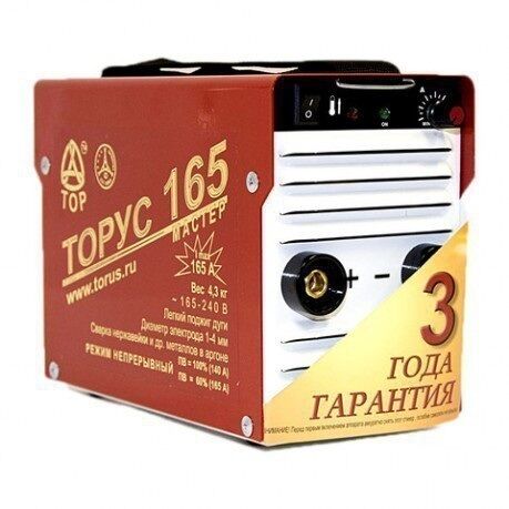 Сварочный инвертор ТОРУС 165 МАСТЕР
