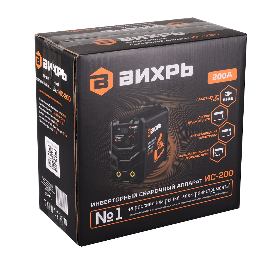 Сварочный инвертор ВИХРЬ ИС-200