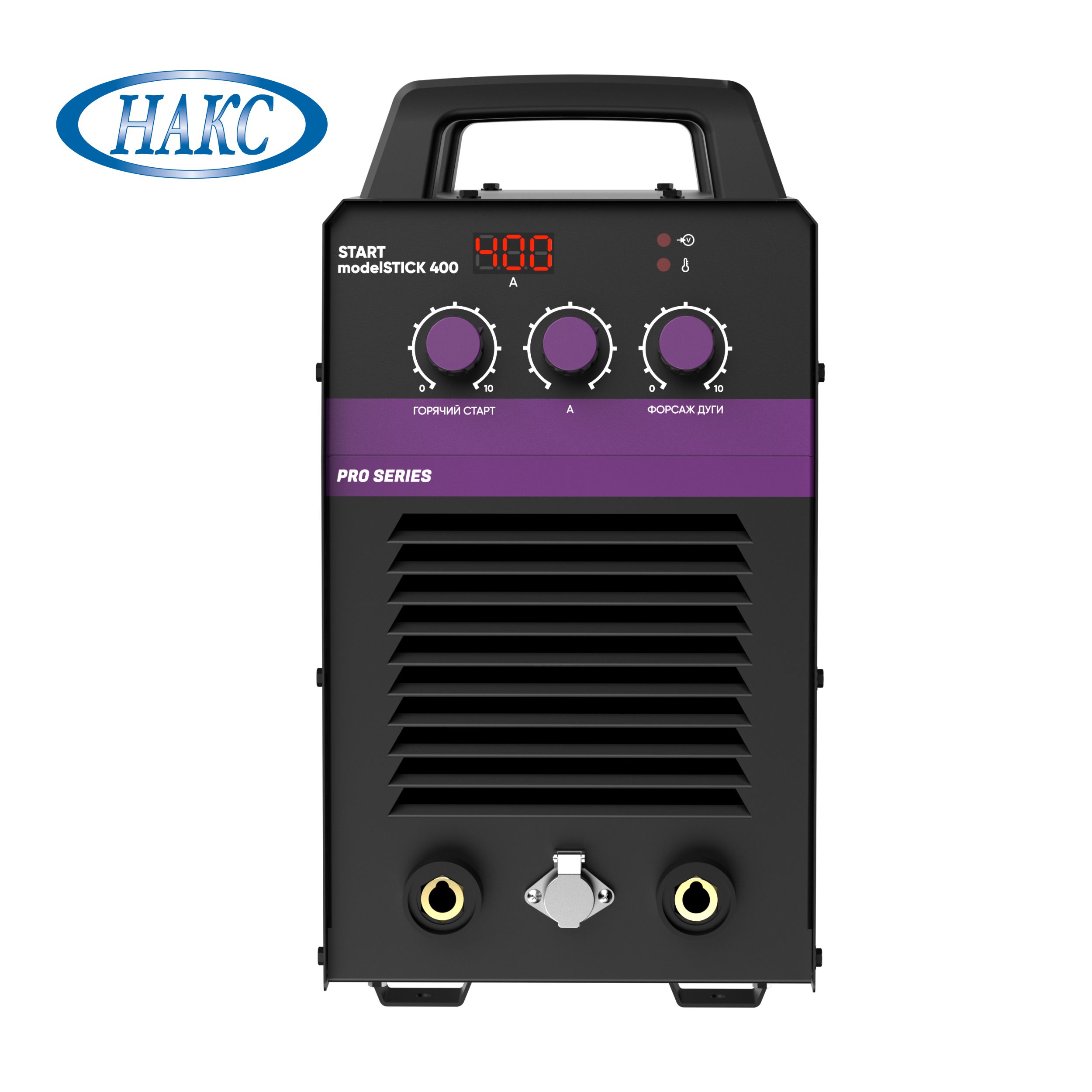 Сварочный инвертор START MODELSTICK 400 (НАКС)