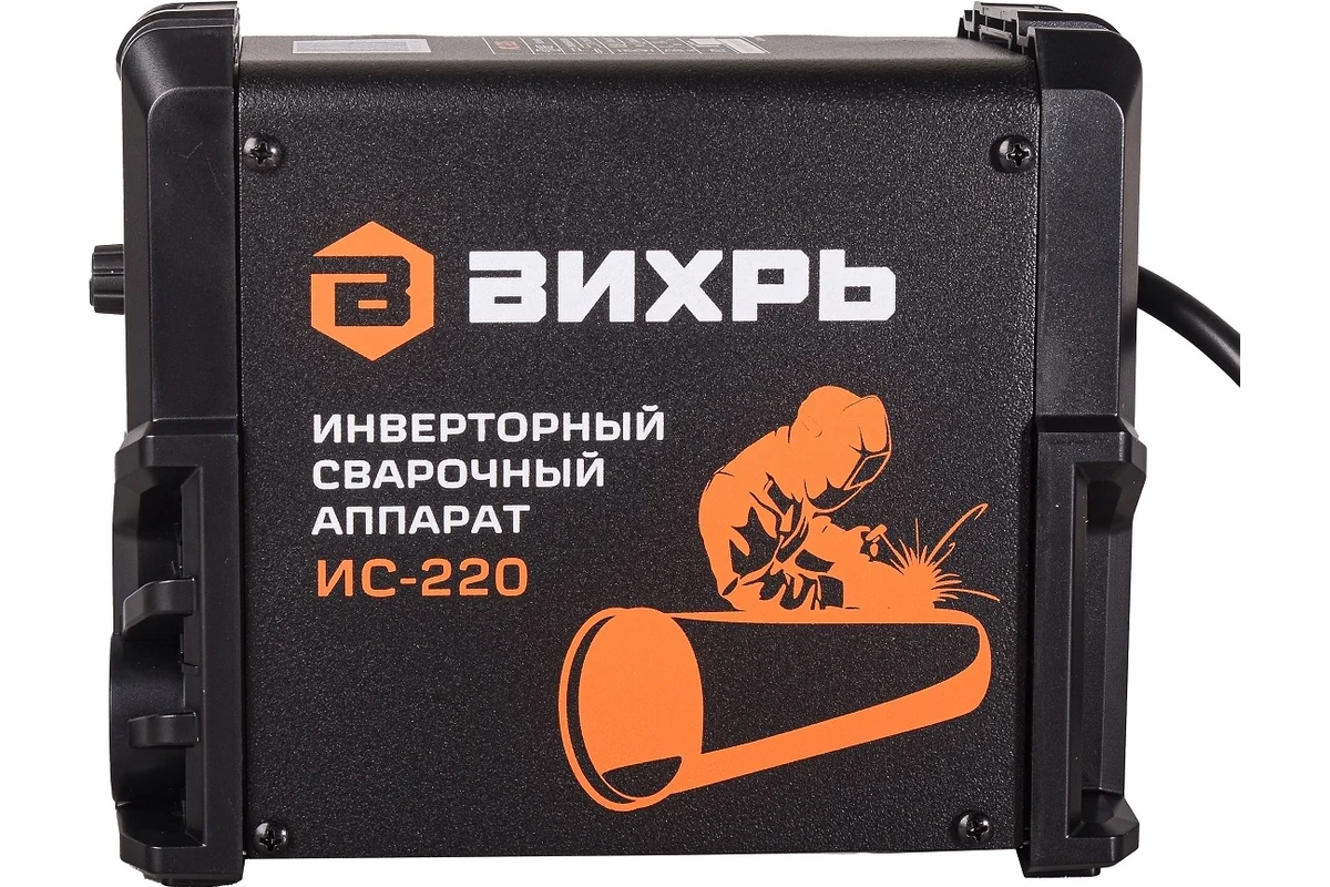 Сварочный инвертор ВИХРЬ ИС-220