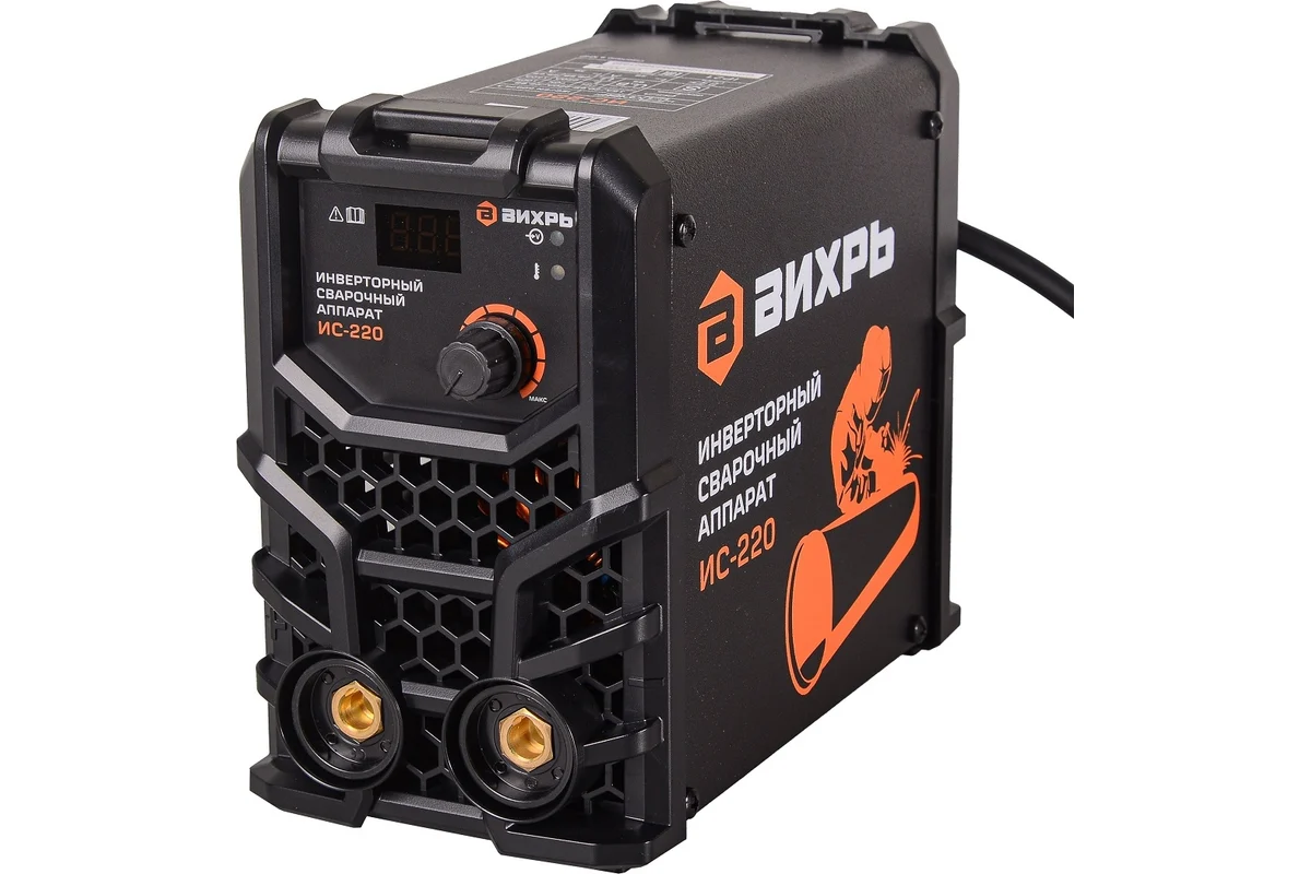 Сварочный инвертор ВИХРЬ ИС-220