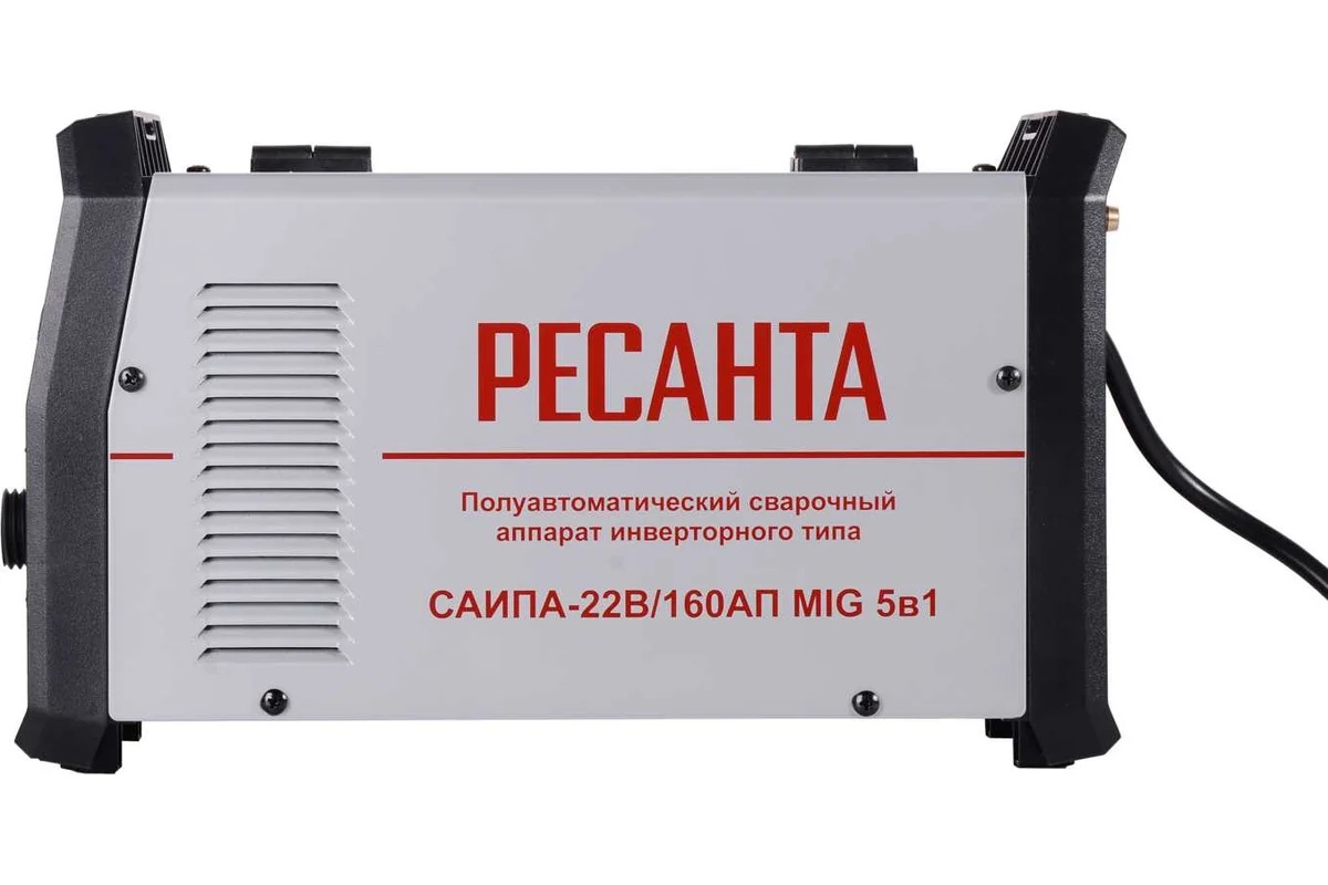 Сварочный полуавтомат РЕСАНТА САИПА-22В/160АП 