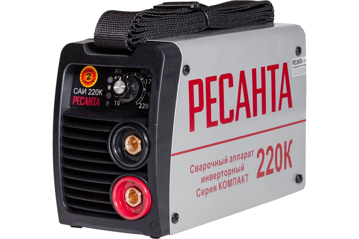Сварочный инвертор РЕСАНТА САИ 220К