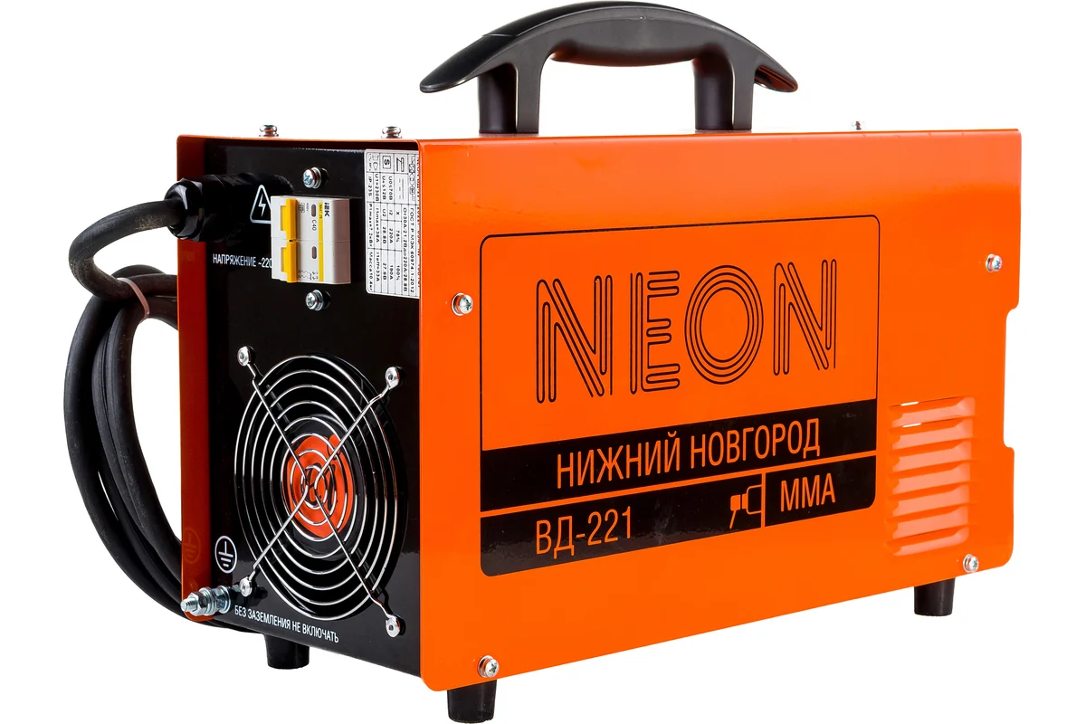 Сварочный инвертор NEON ВД-221 (АТТЕС.НАКС)