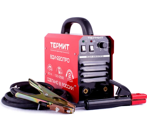 Сварочный инвертор ТЕРМИТ ВДИ-220ПРО