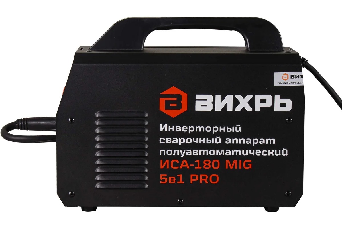 Сварочный полуавтомат ВИХРЬ ИСА-180 MIG PRO