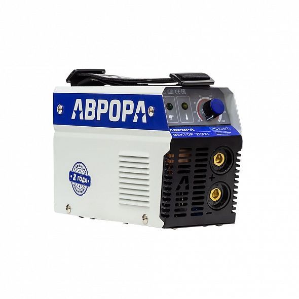 Сварочный инвертор AURORA ВЕКТОР 2000